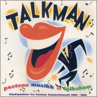 Cover for Postens sommerkassett 1994